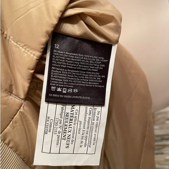 Lululemon 12 Non-Stop Bomber Jacket | Reversible Tan, Champagne Bronze, Sold Out - Picture 9 of 10